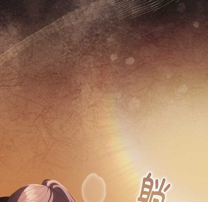 神聖陷阱第22話