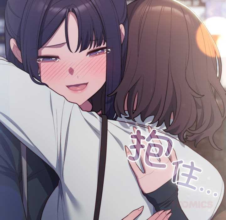 喵來的戀愛第46話