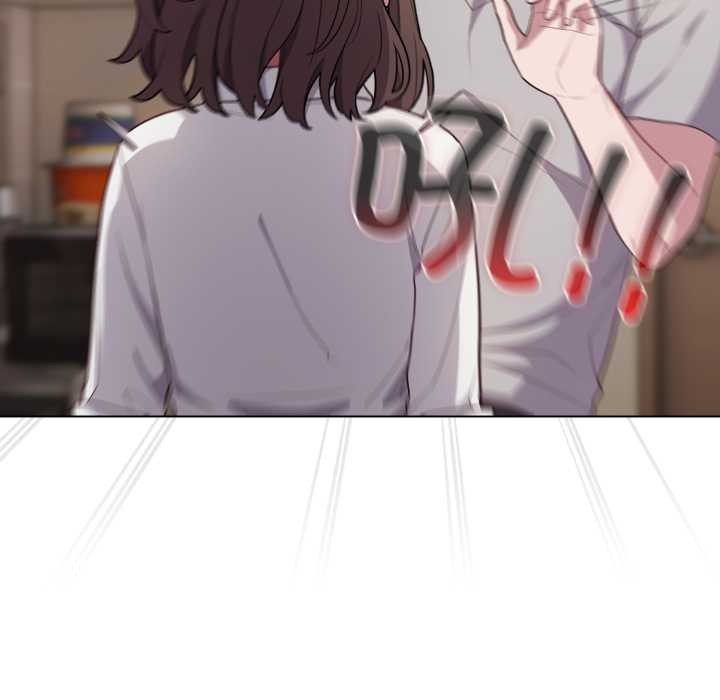 喵來的戀愛第46話