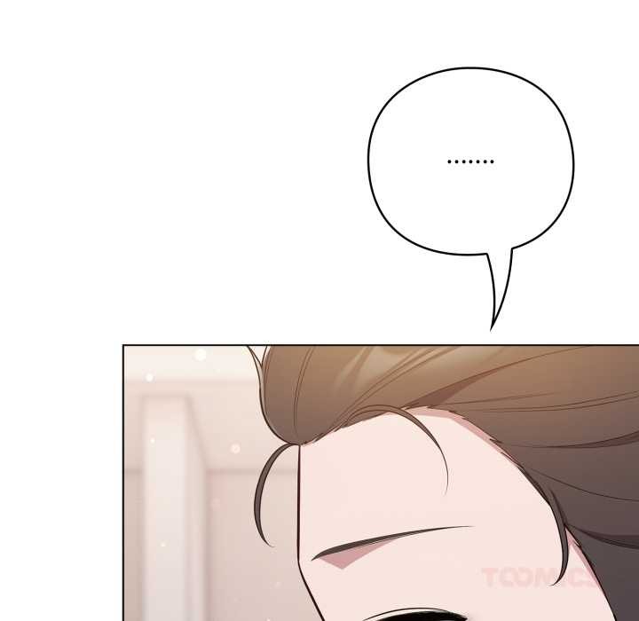 喵来的恋爱第46話