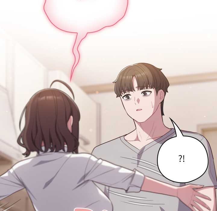 喵來的戀愛第46話