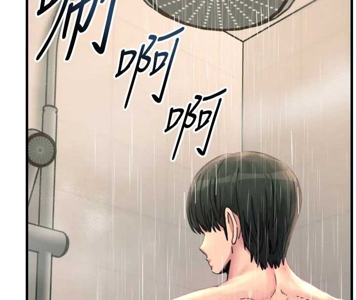 恶次人生第53話-給我學豬叫~