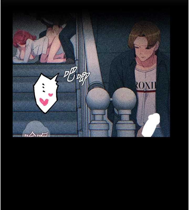 恶次人生第53話-給我學豬叫~