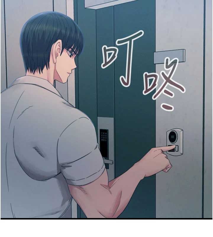 惡次人生第53話-給我學豬叫~