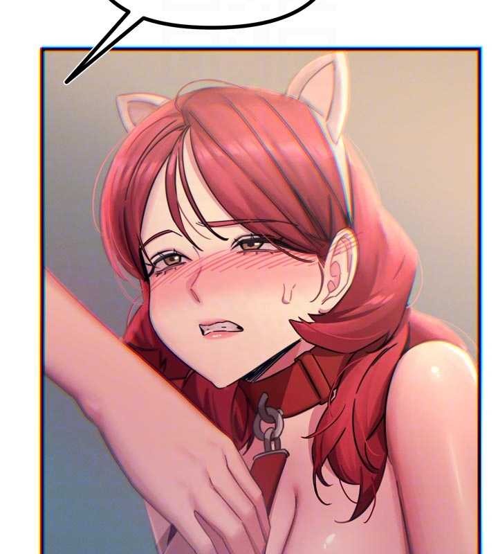 惡次人生第53話-給我學豬叫~