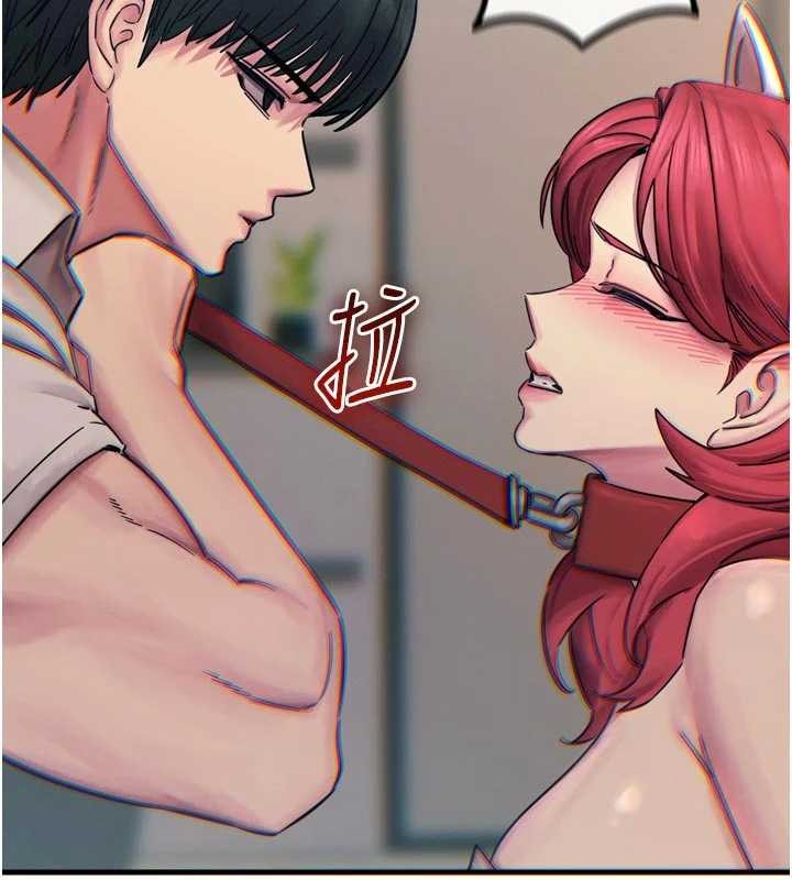 惡次人生第53話-給我學豬叫~