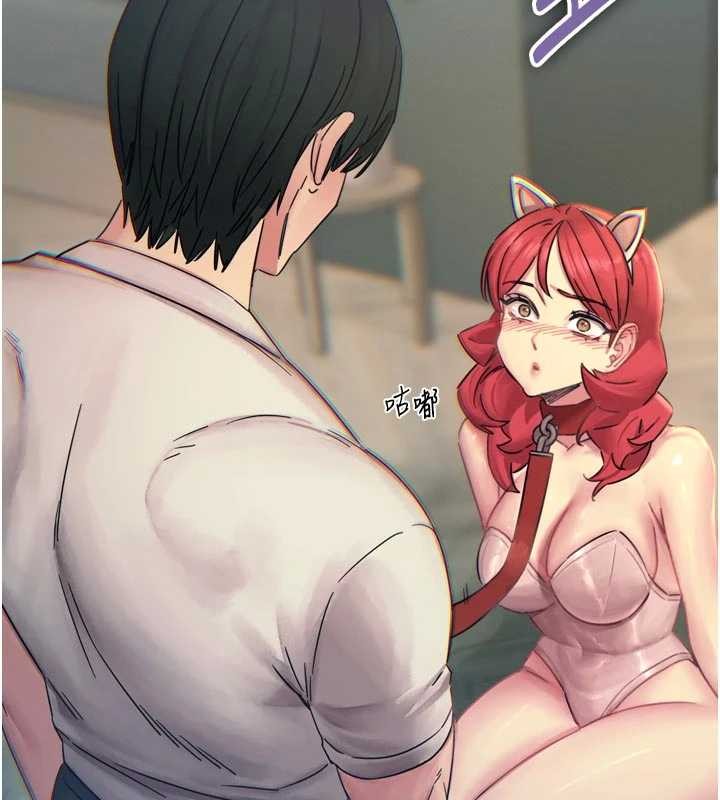 惡次人生第53話-給我學豬叫~