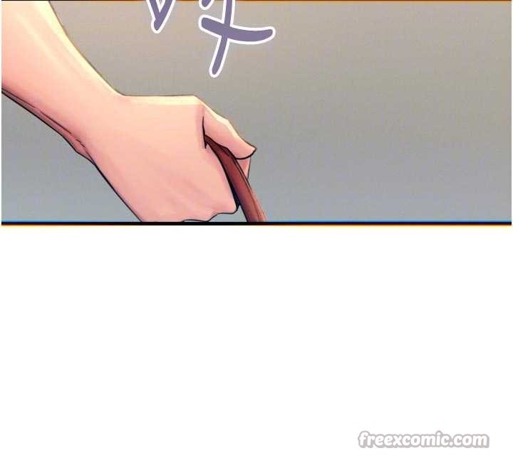 惡次人生第53話-給我學豬叫~