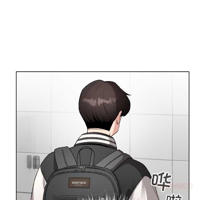 配角的生存任务第42話