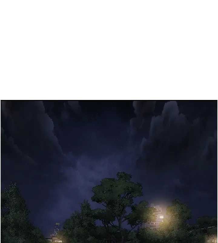 单身即纵慾第29話-就是喜歡跟妳搶男人