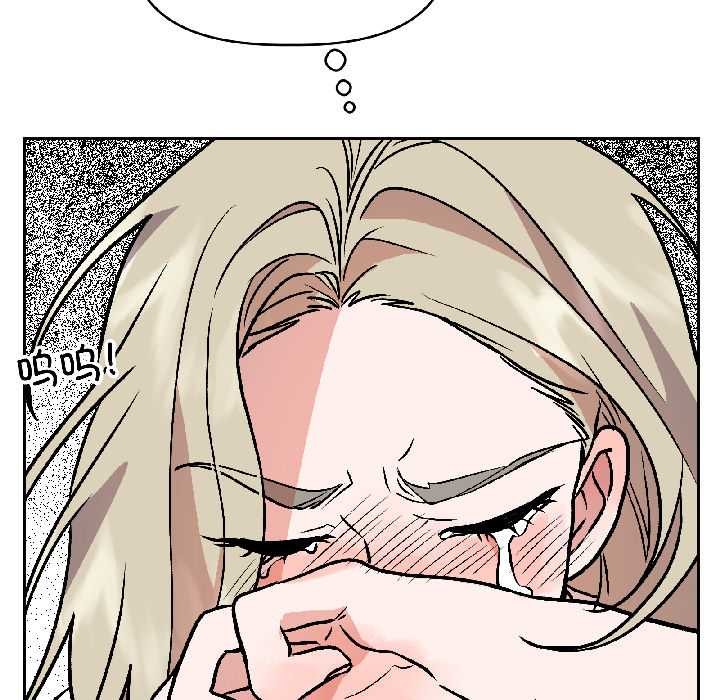 附屬品少女的叛逆期第27話