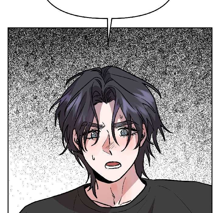 附屬品少女的叛逆期第27話