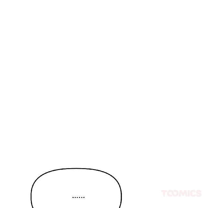 附屬品少女的叛逆期第27話