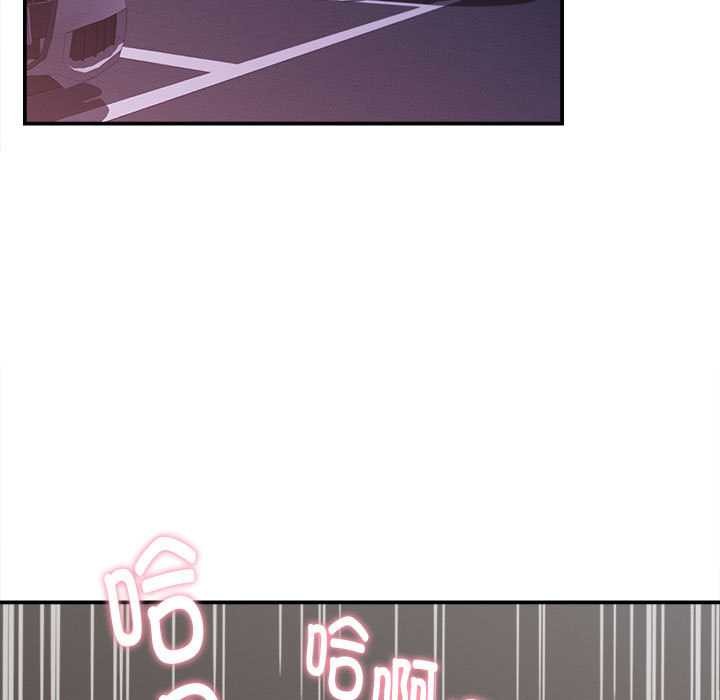 她們的夜晚屬於我第19話