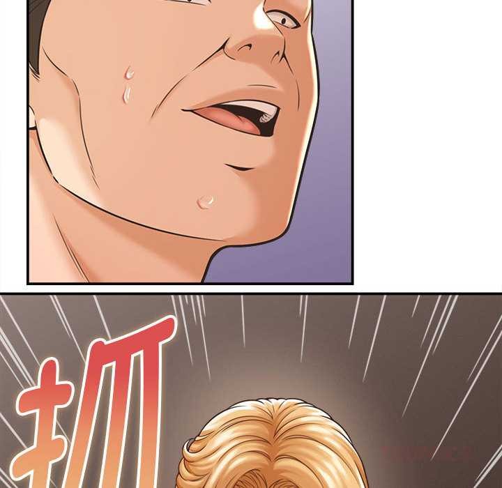 她们的夜晚属于我第19話