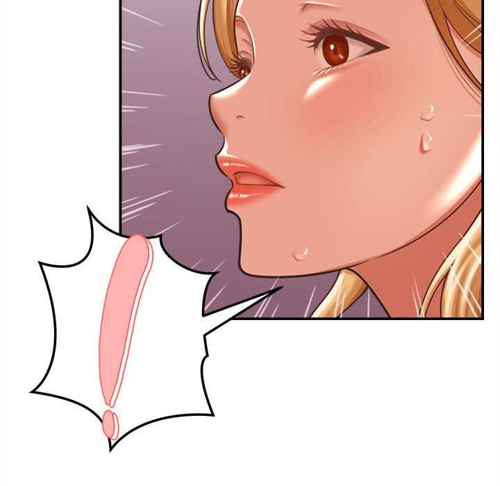 她們的夜晚屬於我第19話