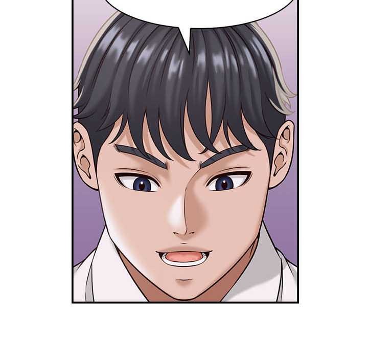 她們的夜晚屬於我第19話