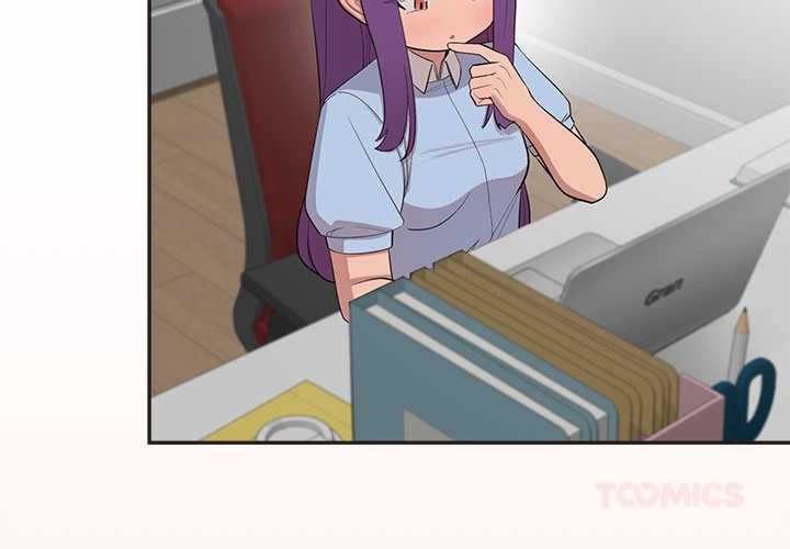 公主殿下要收種子啦！第10話