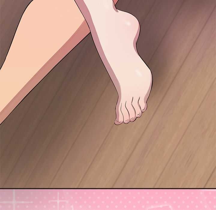 公主殿下要收種子啦！第10話