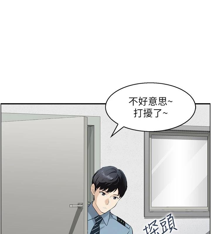 情慾寶鑑第6話-OL噴泉秀