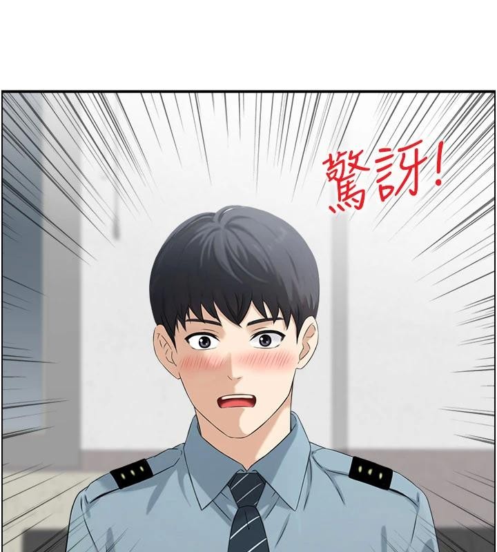 情慾宝鑑第6話-OL噴泉秀