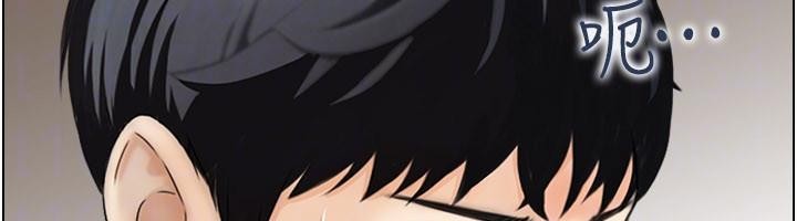 情慾宝鑑第6話-OL噴泉秀