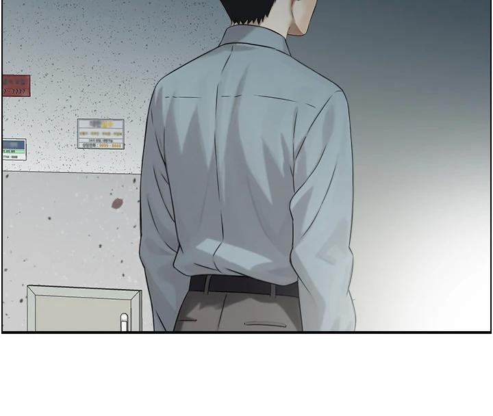 情慾寶鑑第7話-不敵好奇心的女上司