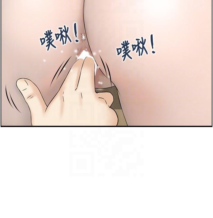 情慾宝鑑第7話-不敵好奇心的女上司