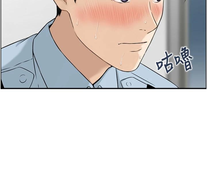 情慾宝鑑第7話-不敵好奇心的女上司