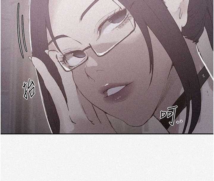 秘密教學第292話-令人心寒的真相