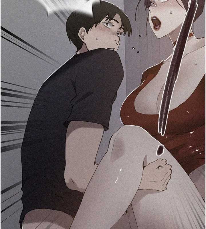 秘密教學第292話-令人心寒的真相