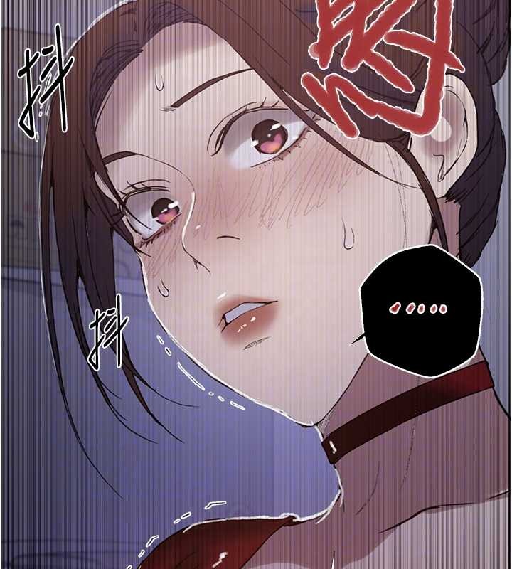 秘密教學第292話-令人心寒的真相