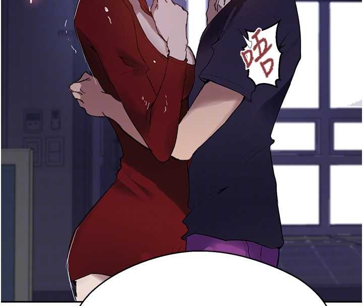 秘密教學第292話-令人心寒的真相