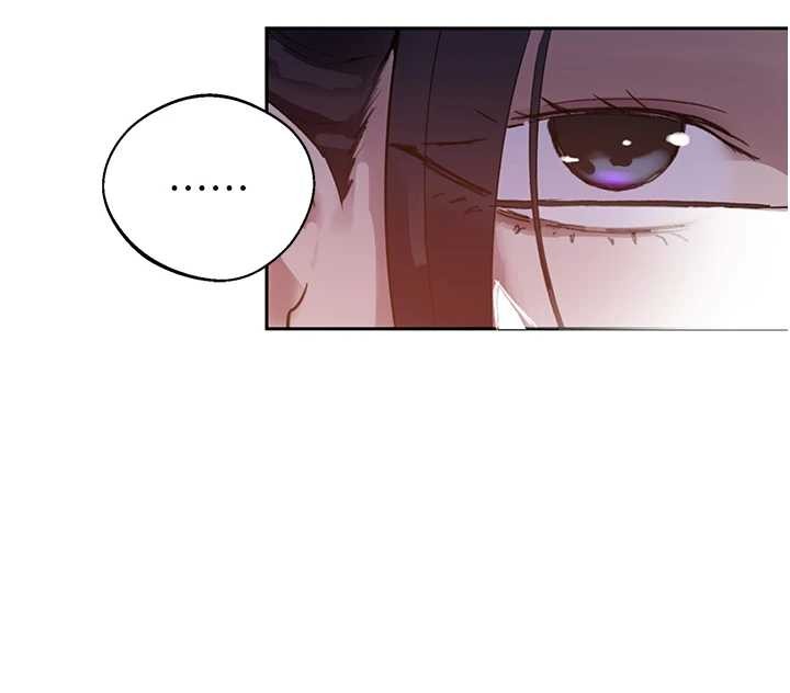 秘密教学第292話-令人心寒的真相