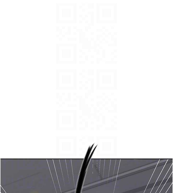 秘密教學第292話-令人心寒的真相