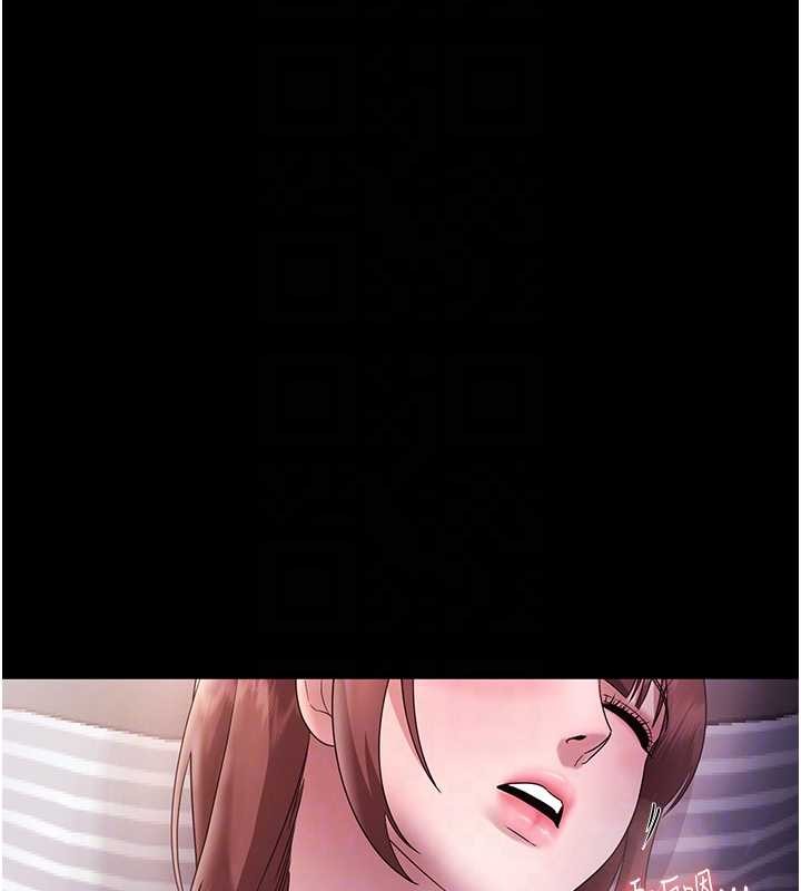 老闆娘的诱惑最終話-以後也請用精液把我弄髒!