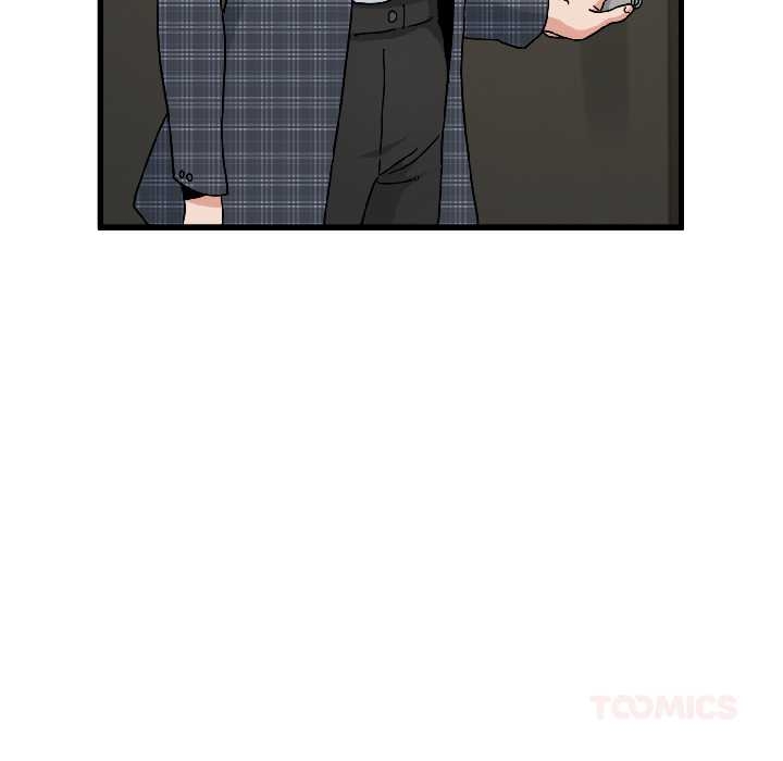 发小碰不得第96話