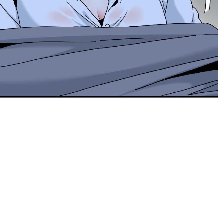 发小碰不得第96話