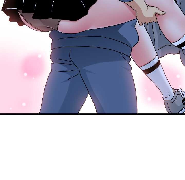 发小碰不得第96話