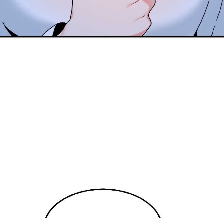 发小碰不得第96話