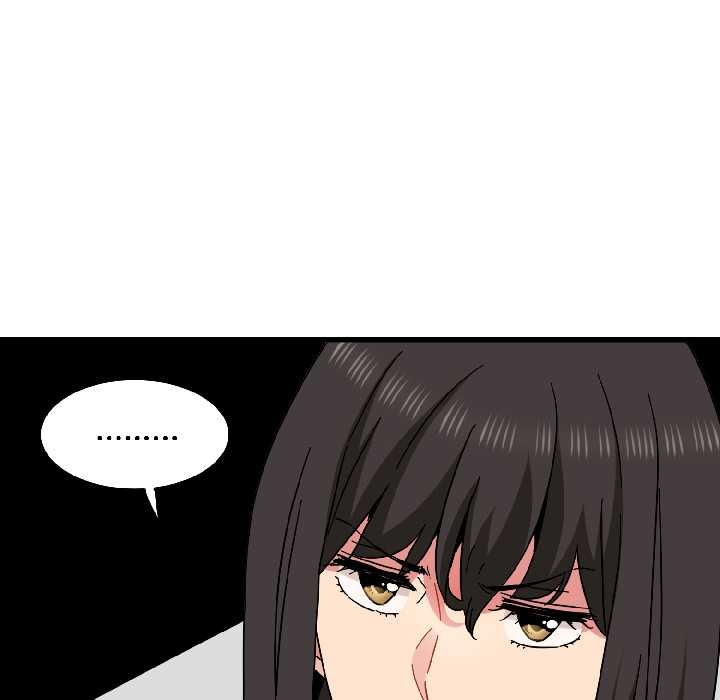 发小碰不得第96話