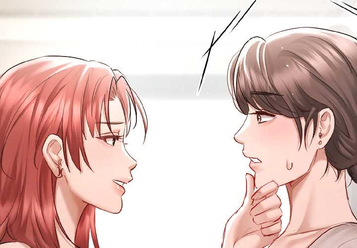 契约的代价第5話