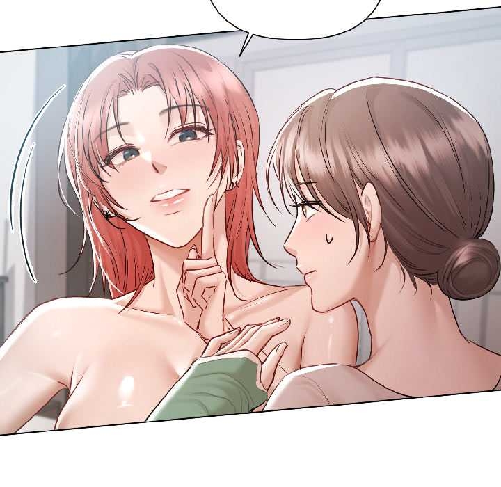 契约的代价第5話