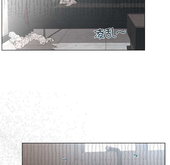 契约的代价第5話