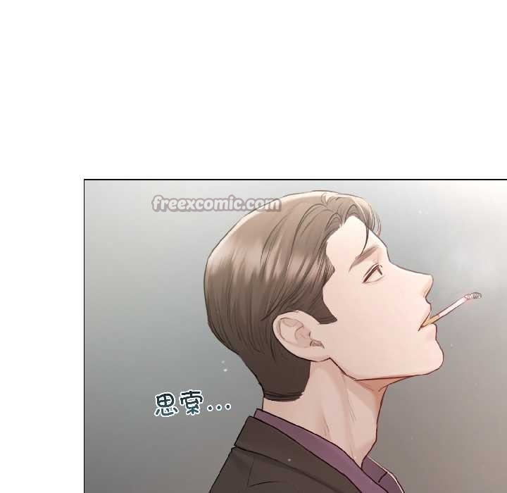 契约的代价第5話