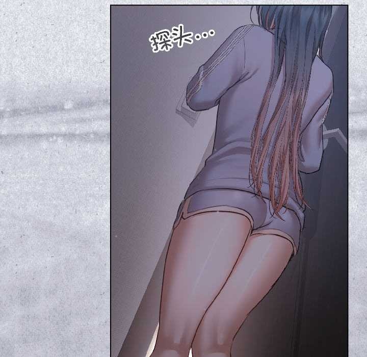 契约的代价第5話