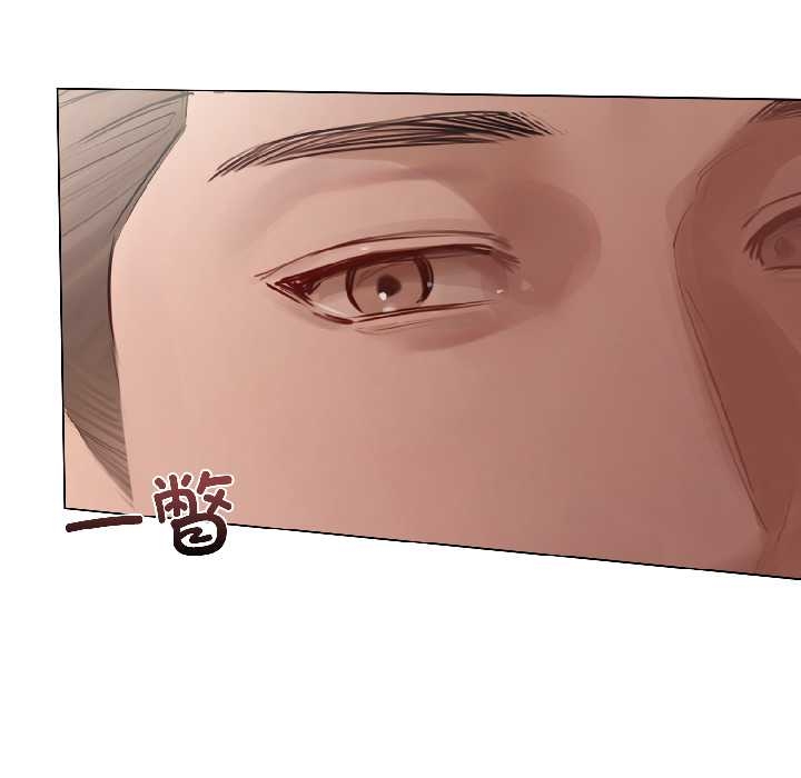 契约的代价第5話