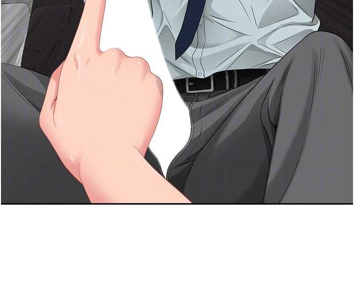 罪愛人妻第11話-課長的老婆是我的嬸嬸?