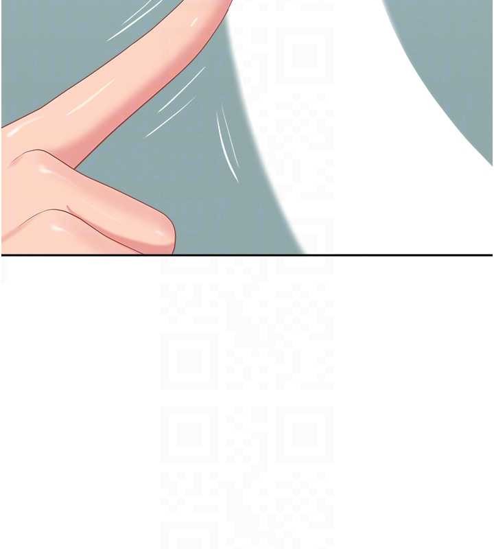 罪爱人妻第11話-課長的老婆是我的嬸嬸?