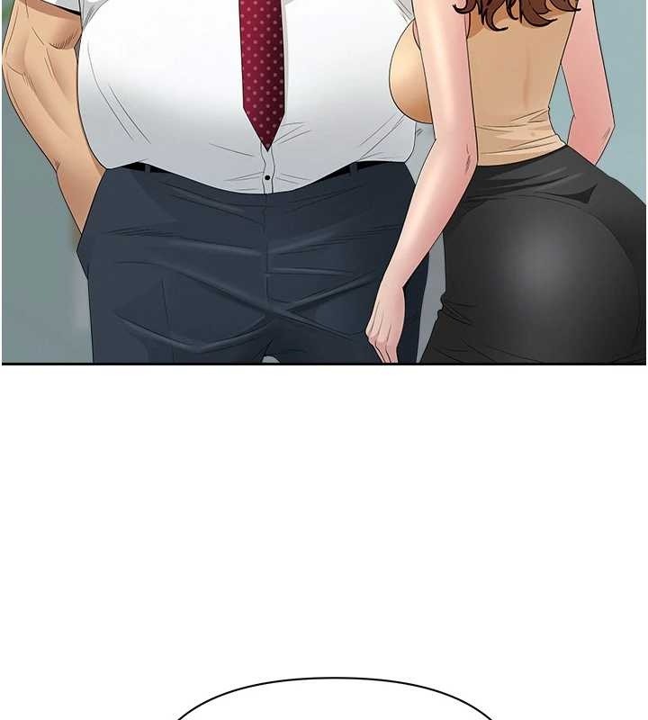 罪愛人妻第11話-課長的老婆是我的嬸嬸?